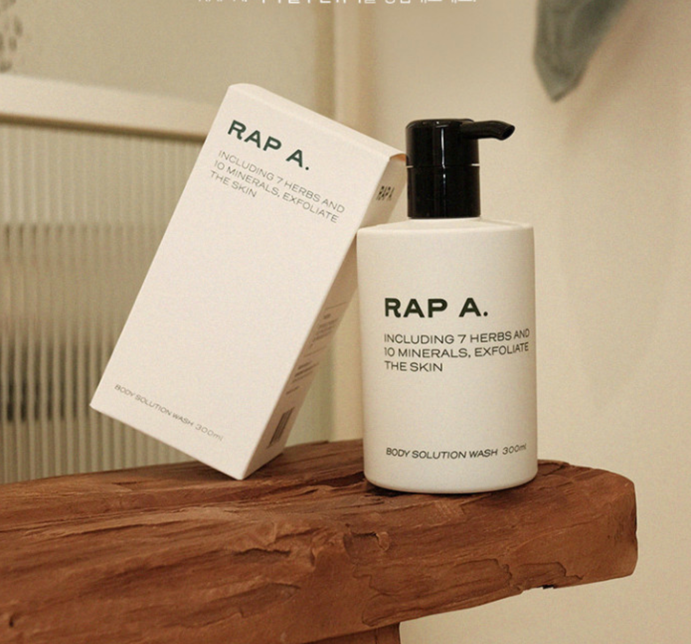 Body Solution Wash